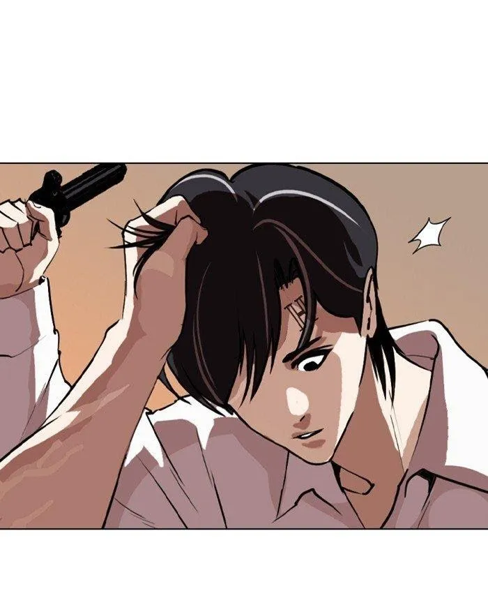 Lookism - Chapter 281 Page 73