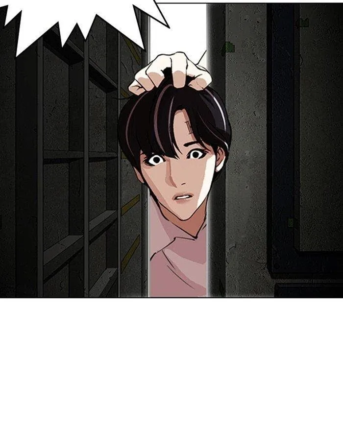 Lookism - Chapter 281 Page 78