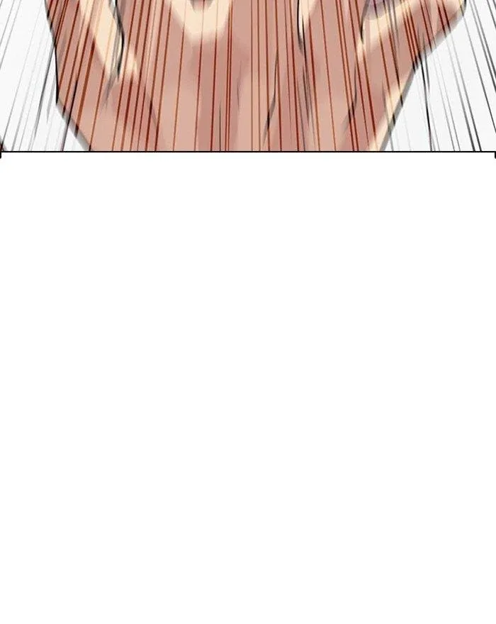 Lookism - Chapter 281 Page 91
