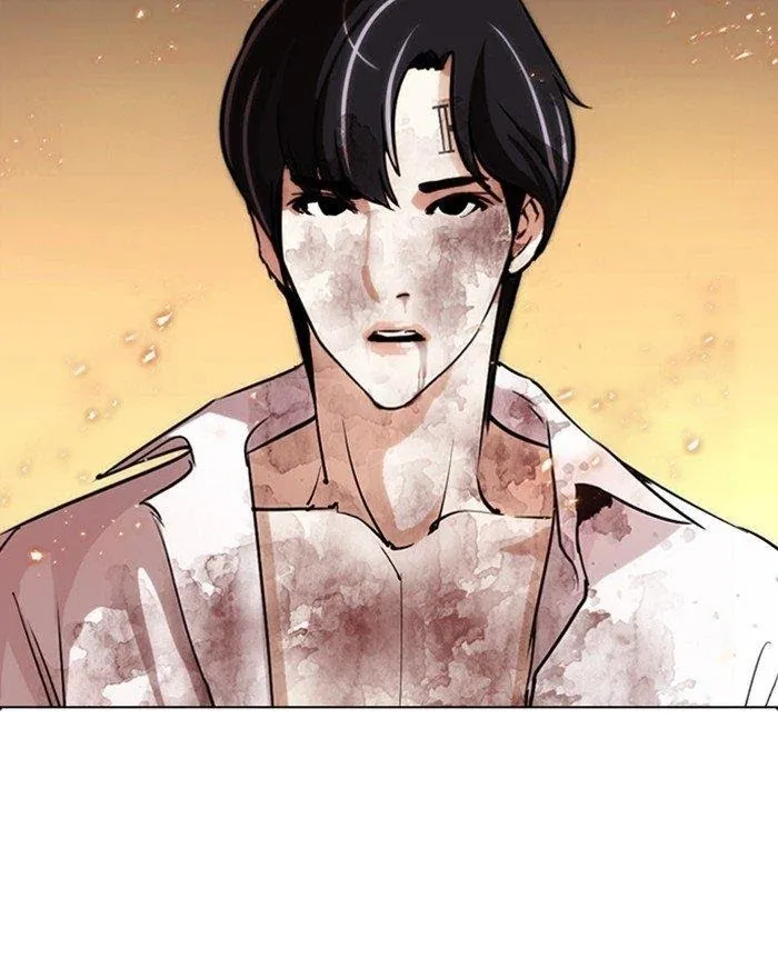 Lookism - Chapter 281 Page 111