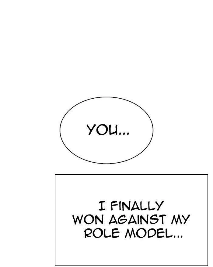 Lookism - Chapter 281 Page 154