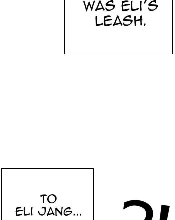 Lookism - Chapter 281 Page 171