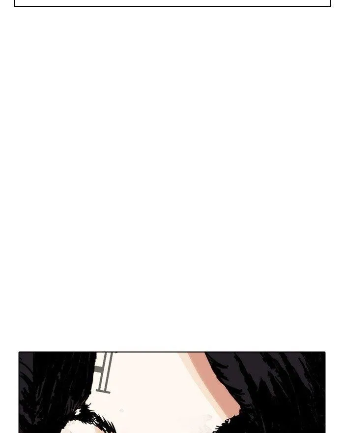 Lookism - Chapter 281 Page 180