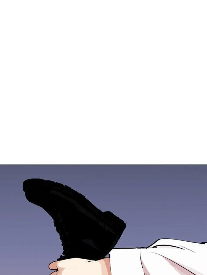 Lookism - Chapter 282 Page 5