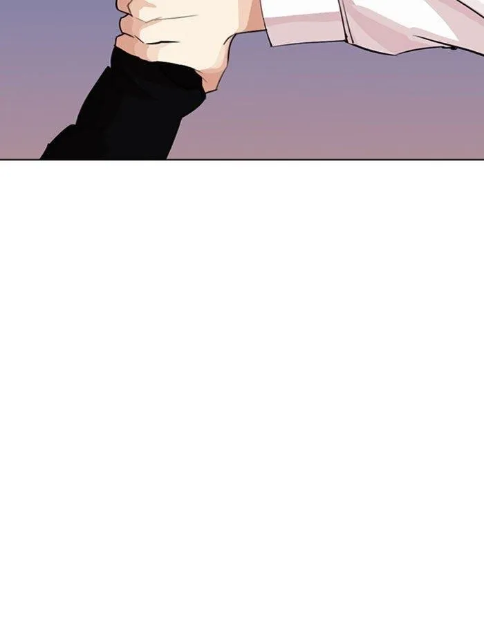 Lookism - Chapter 282 Page 6