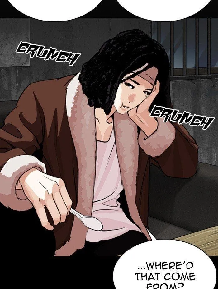 Lookism - Chapter 282 Page 16