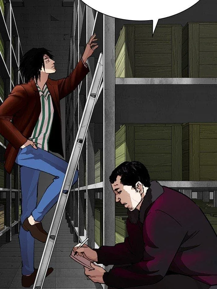 Lookism - Chapter 282 Page 18