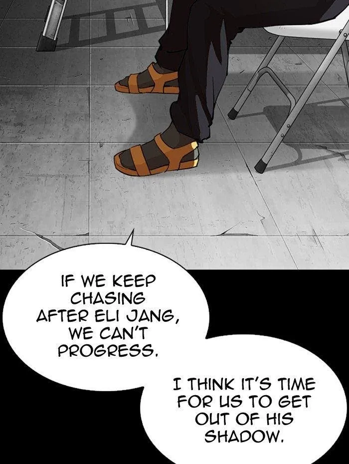 Lookism - Chapter 282 Page 19