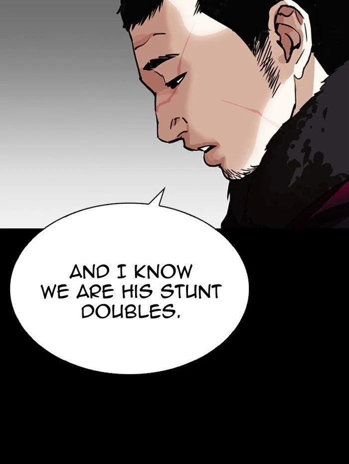Lookism - Chapter 282 Page 21