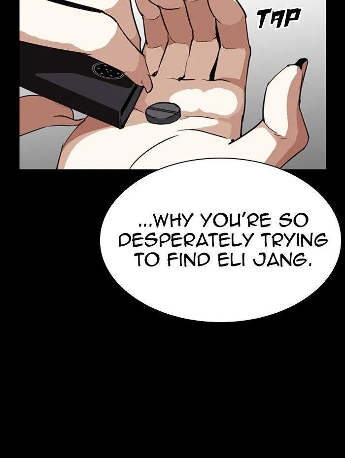 Lookism - Chapter 282 Page 27