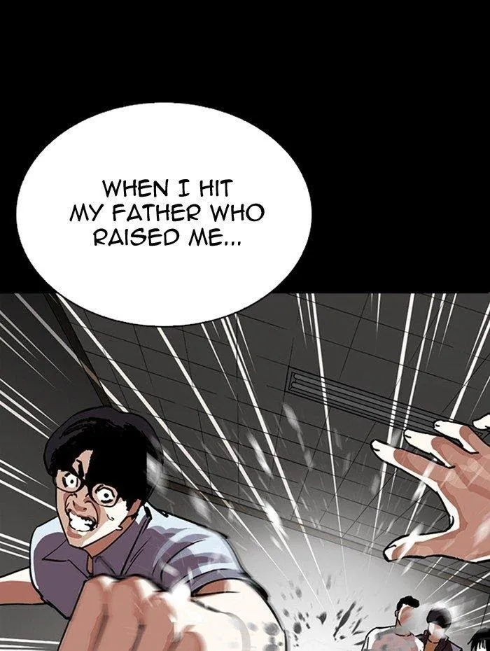 Lookism - Chapter 282 Page 36