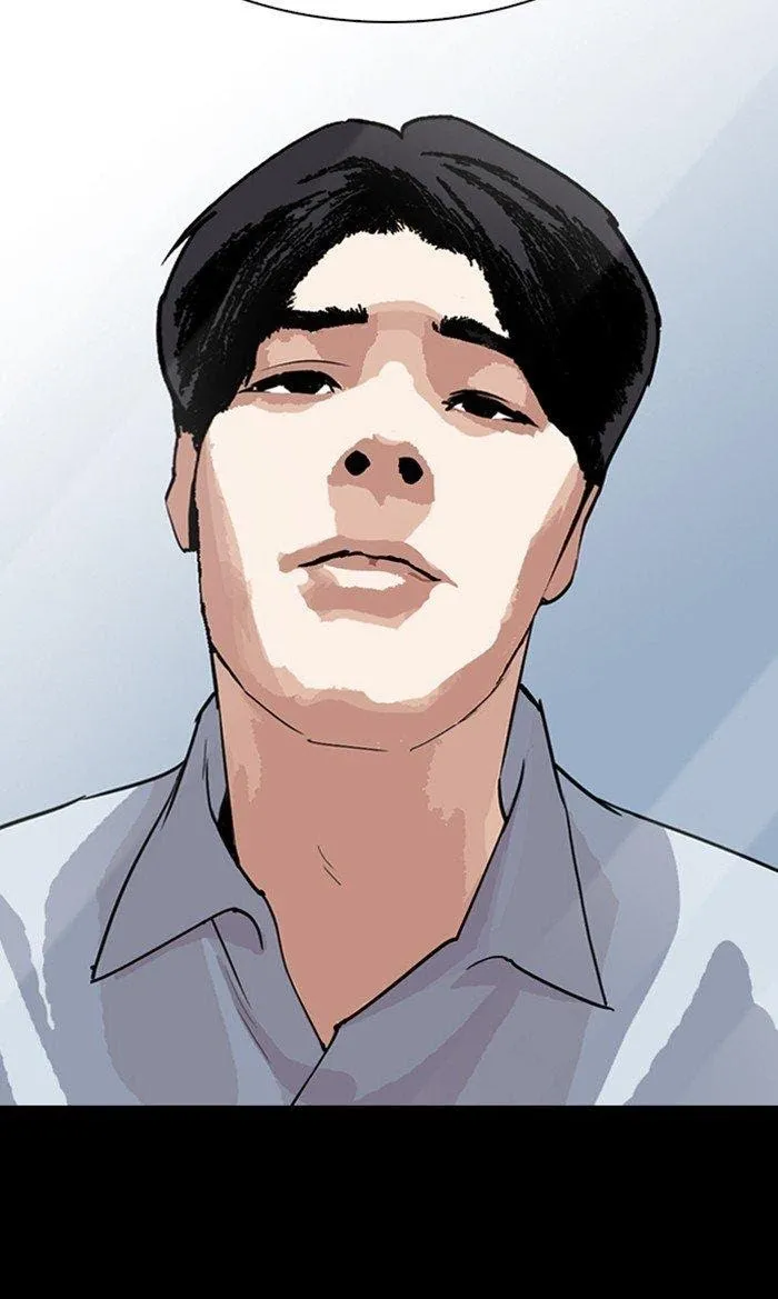Lookism - Chapter 282 Page 41