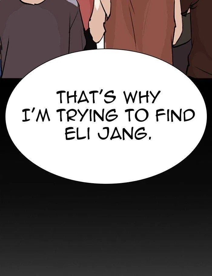 Lookism - Chapter 282 Page 47