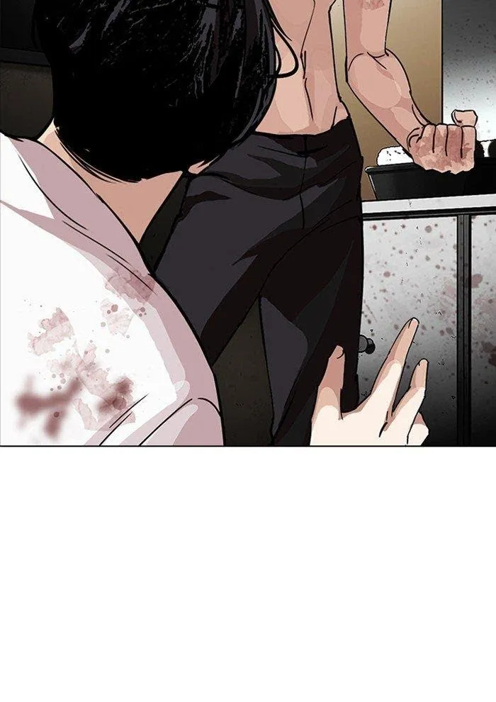 Lookism - Chapter 282 Page 85