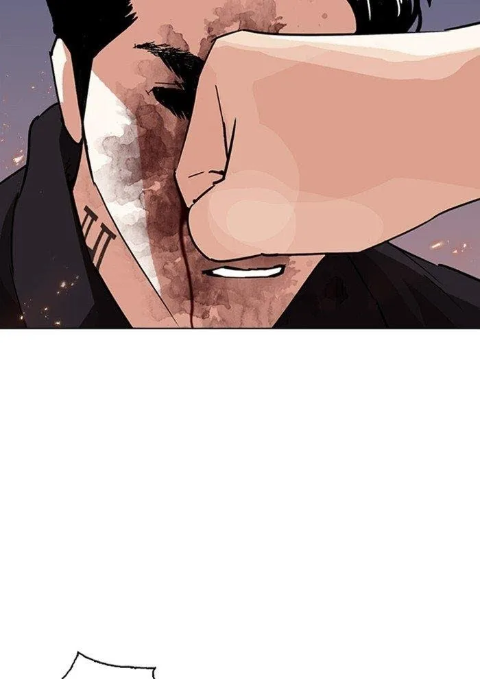 Lookism - Chapter 282 Page 94