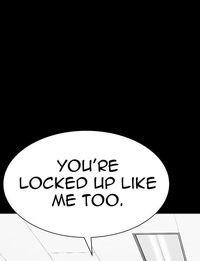 Lookism - Chapter 282 Page 107