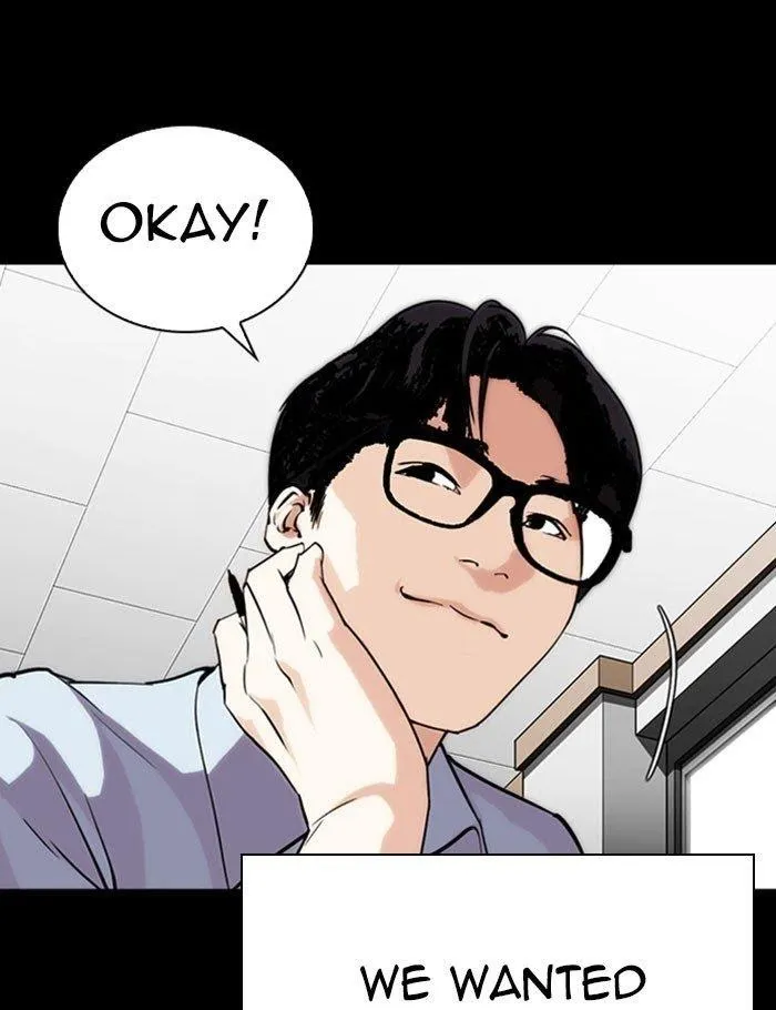 Lookism - Chapter 282 Page 118