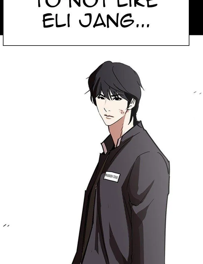 Lookism - Chapter 282 Page 120