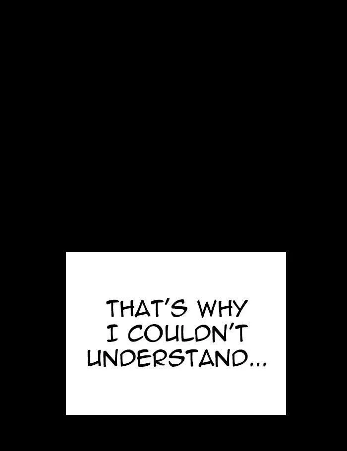 Lookism - Chapter 282 Page 122