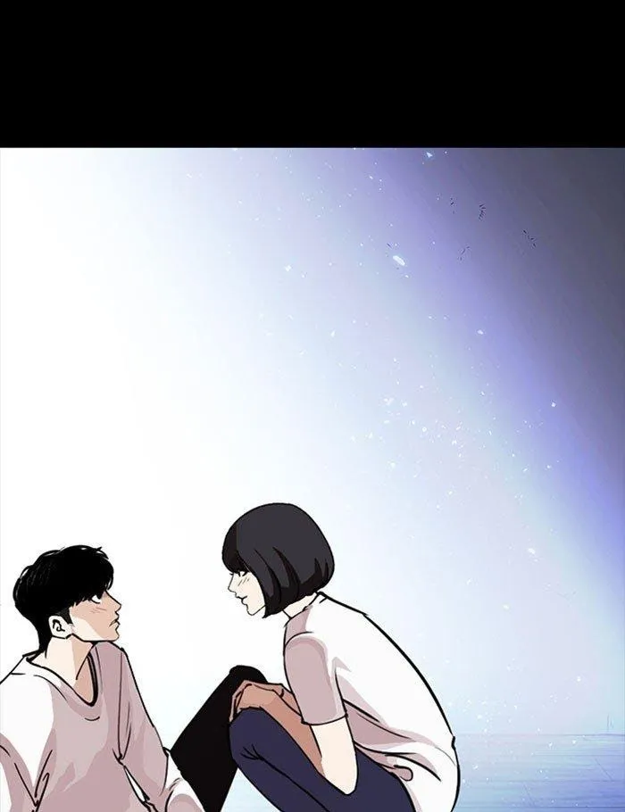 Lookism - Chapter 282 Page 126