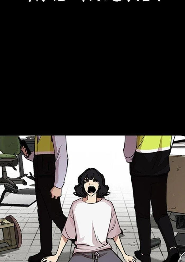 Lookism - Chapter 282 Page 135