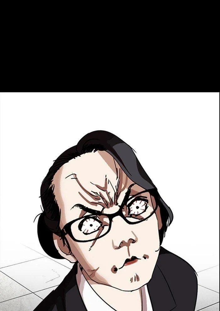 Lookism - Chapter 282 Page 137
