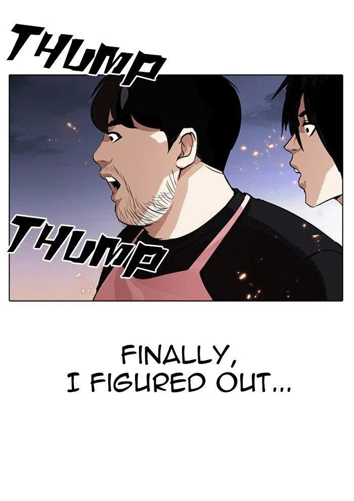 Lookism - Chapter 282 Page 155