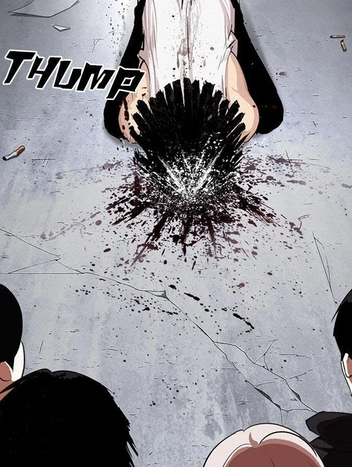 Lookism - Chapter 282 Page 162