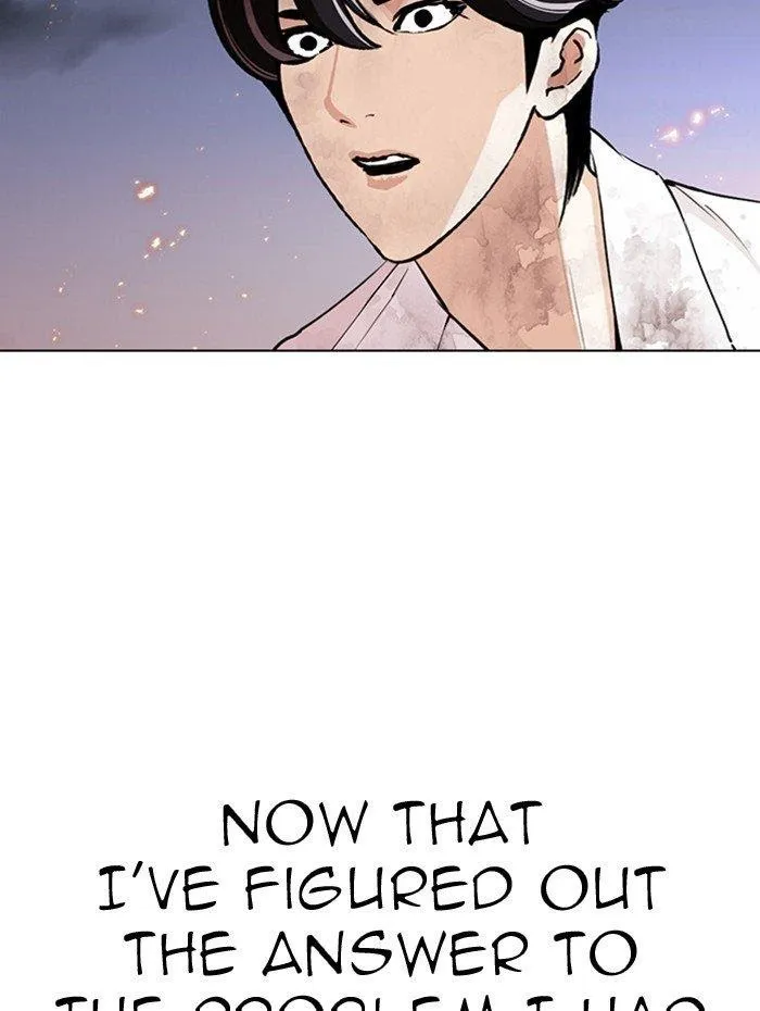 Lookism - Chapter 282 Page 182