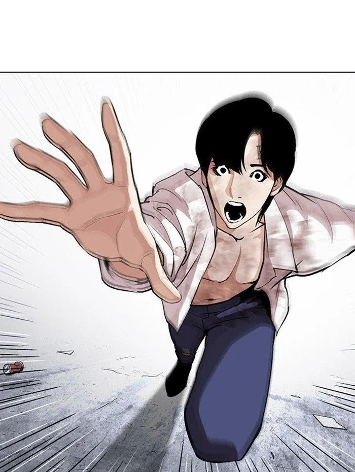 Lookism - Chapter 282 Page 186