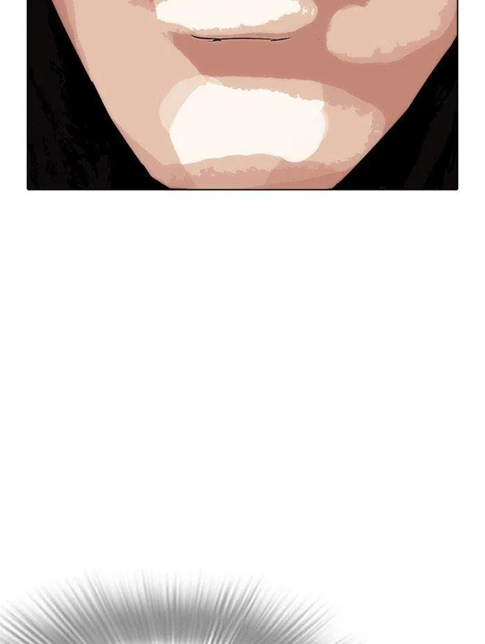 Lookism - Chapter 282 Page 188
