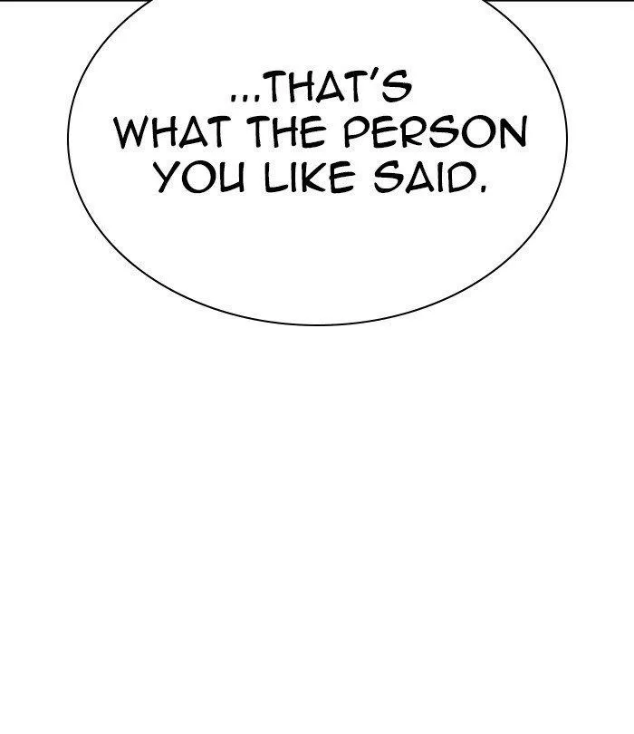 Lookism - Chapter 283 Page 1