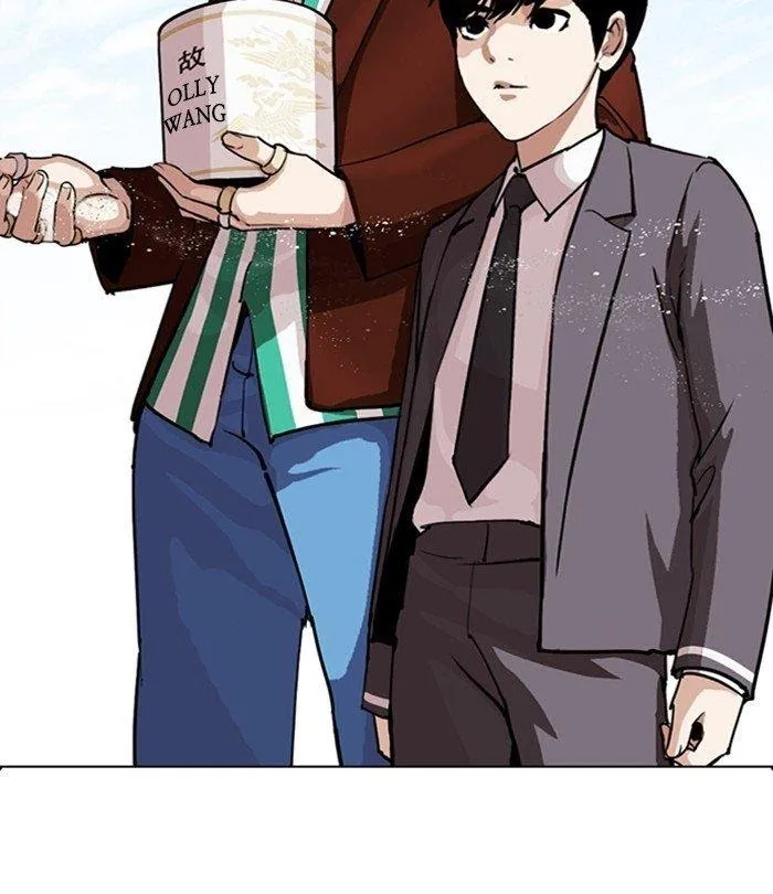 Lookism - Chapter 283 Page 10