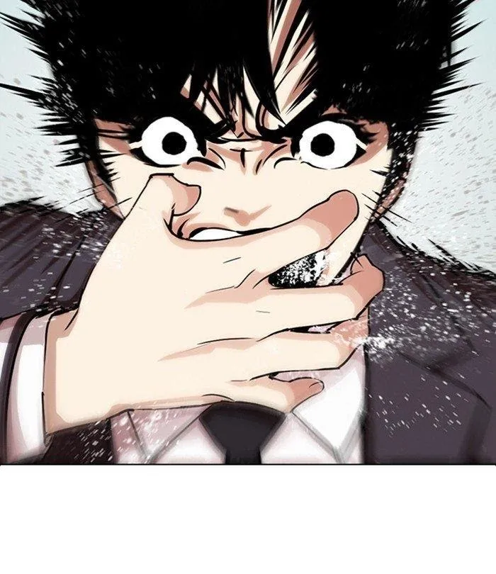 Lookism - Chapter 283 Page 16