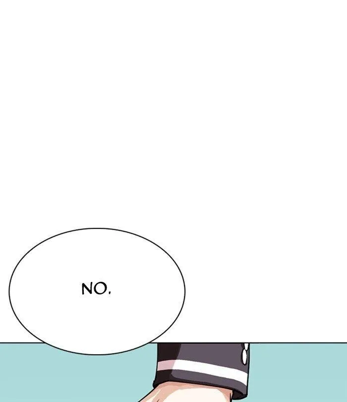 Lookism - Chapter 283 Page 17