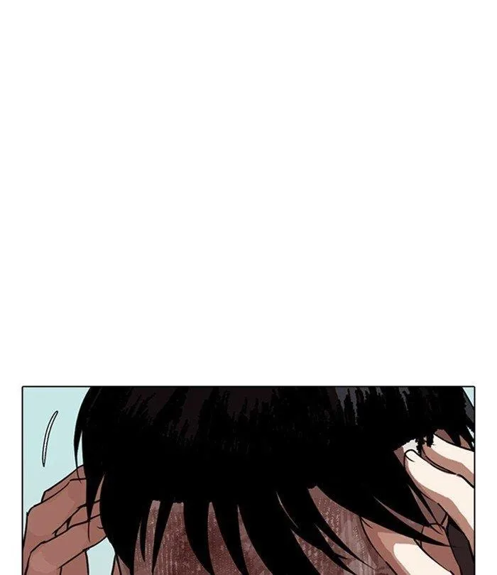 Lookism - Chapter 283 Page 19