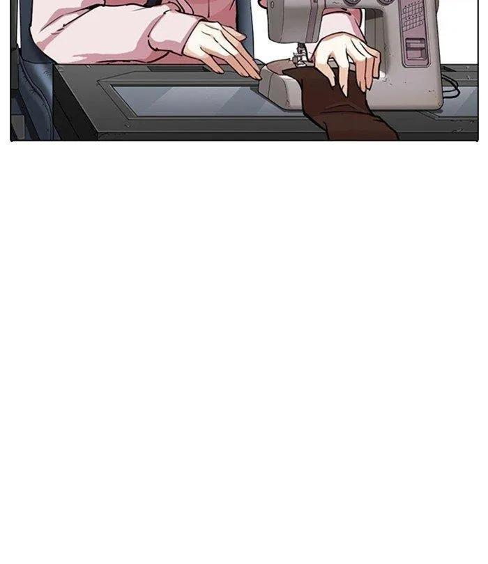Lookism - Chapter 283 Page 46