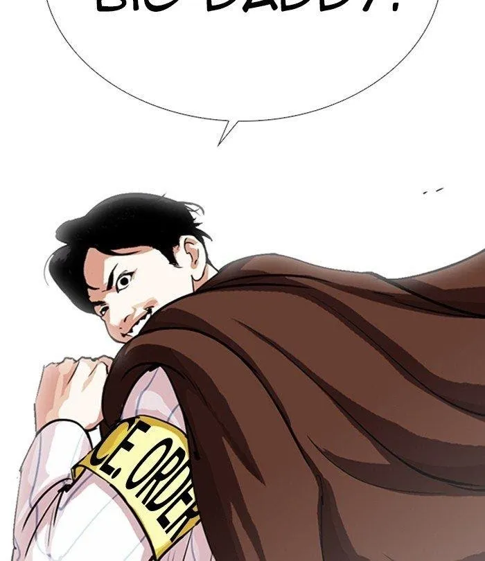 Lookism - Chapter 283 Page 55