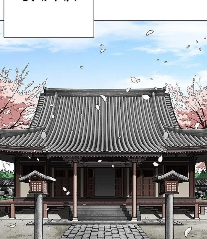 Lookism - Chapter 283 Page 58