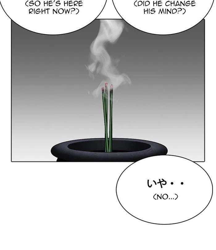 Lookism - Chapter 283 Page 60