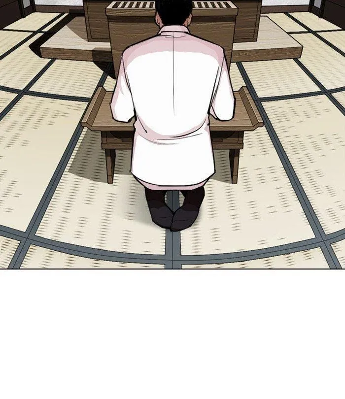 Lookism - Chapter 283 Page 63