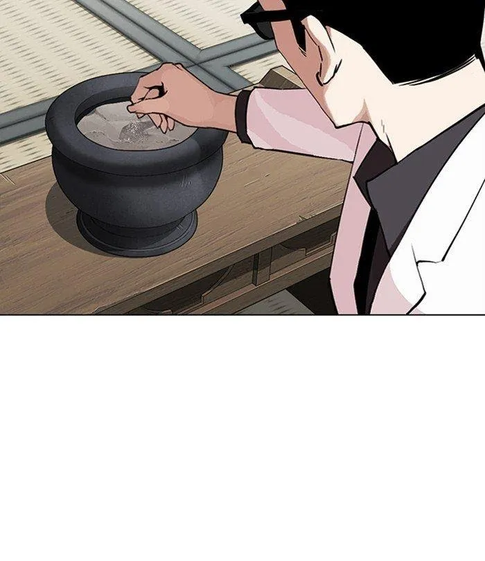 Lookism - Chapter 283 Page 66