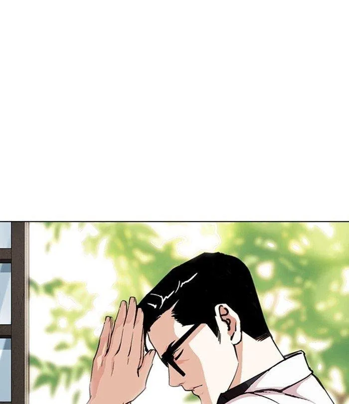 Lookism - Chapter 283 Page 67