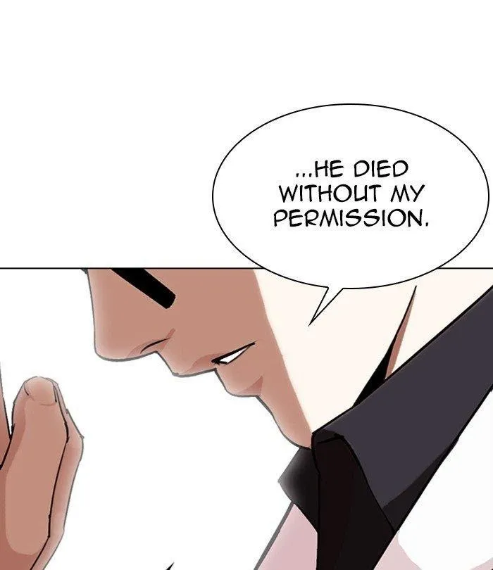 Lookism - Chapter 283 Page 69