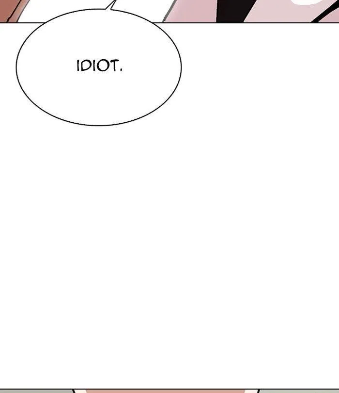 Lookism - Chapter 283 Page 70