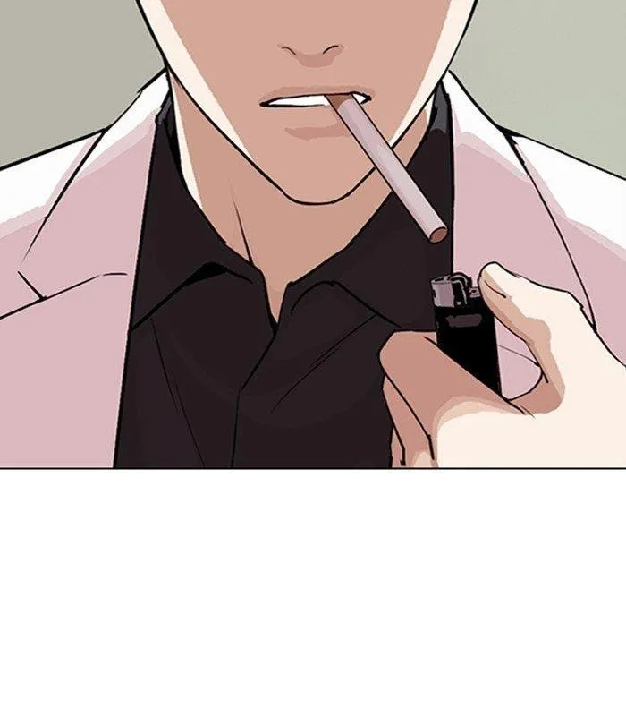 Lookism - Chapter 283 Page 71