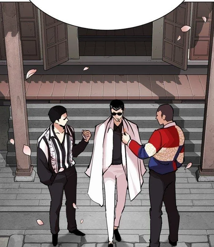 Lookism - Chapter 283 Page 73