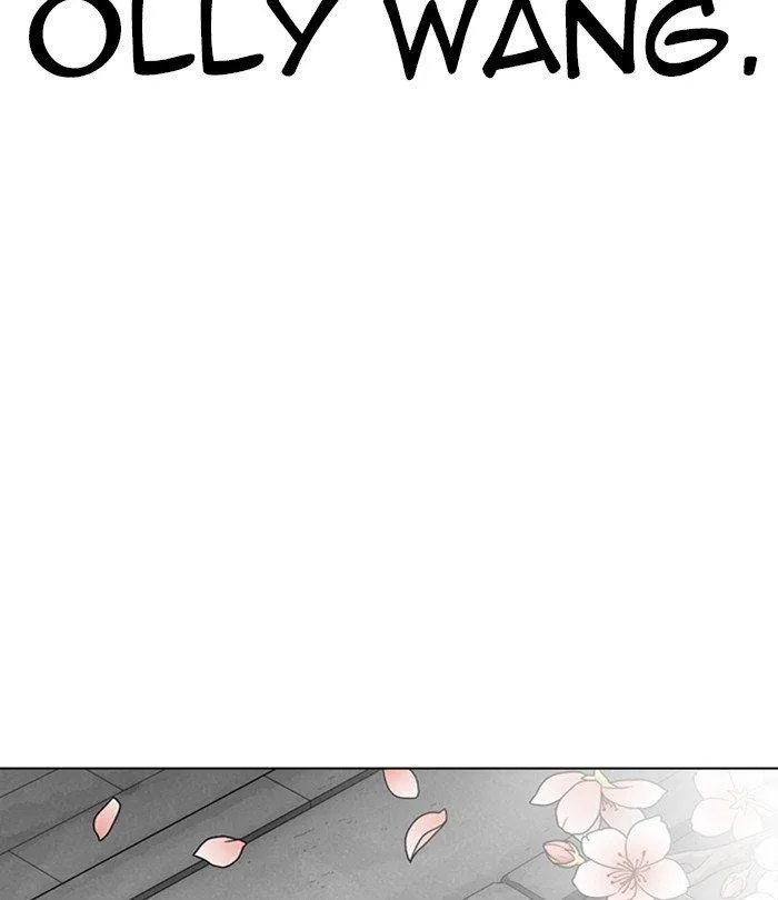 Lookism - Chapter 283 Page 77