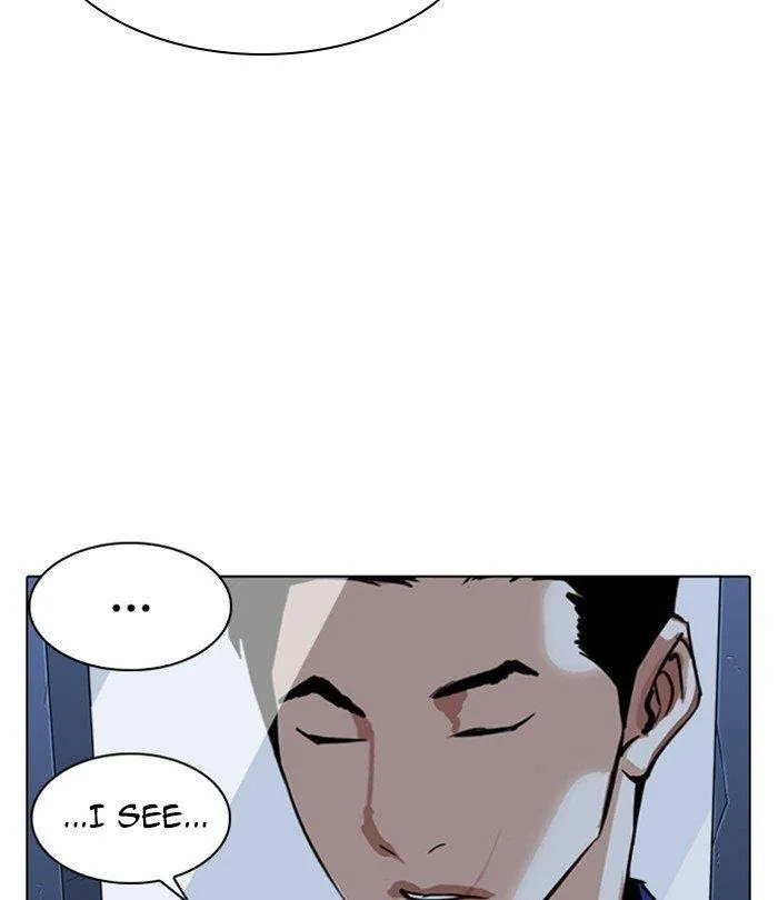 Lookism - Chapter 283 Page 84