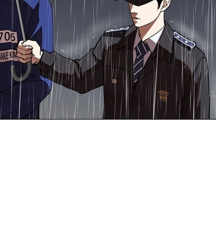 Lookism - Chapter 283 Page 96
